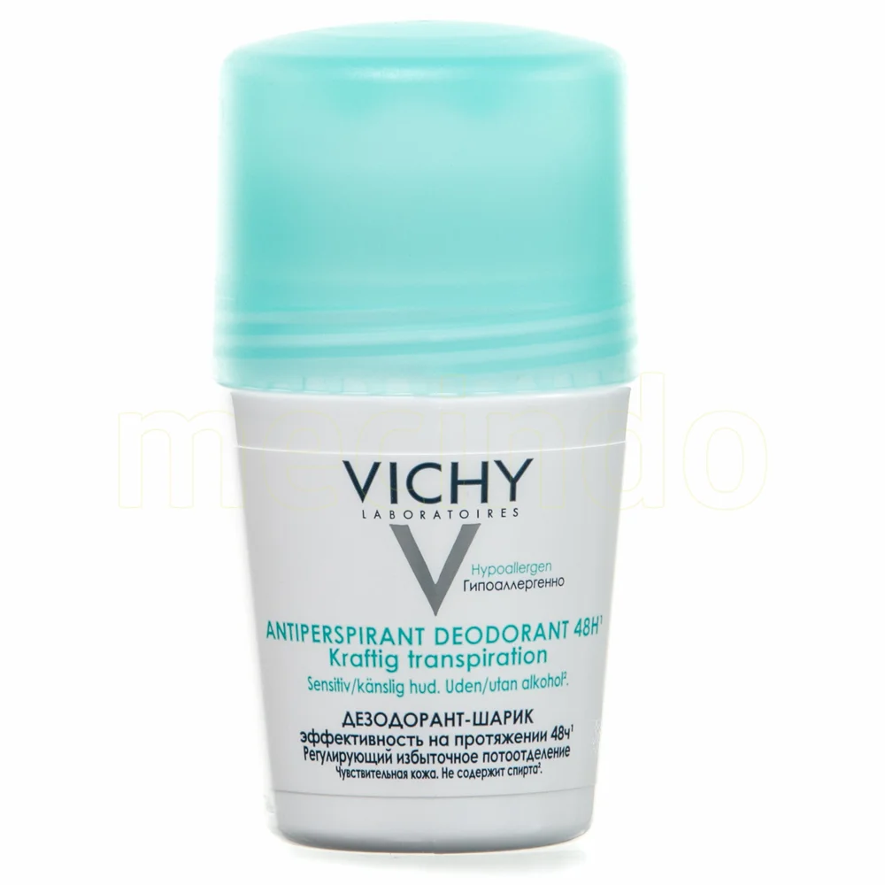 48H Intensive Anti-Perspirant Deo Roll-on v:3594394 48H Intensive Anti-Perspirant Deo Roll-on v:3594394