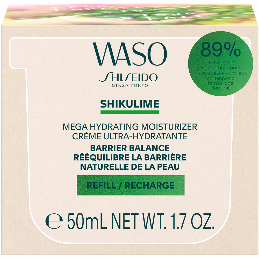Waso Shikulime Mega Hydrating Moisturizer v:1596972