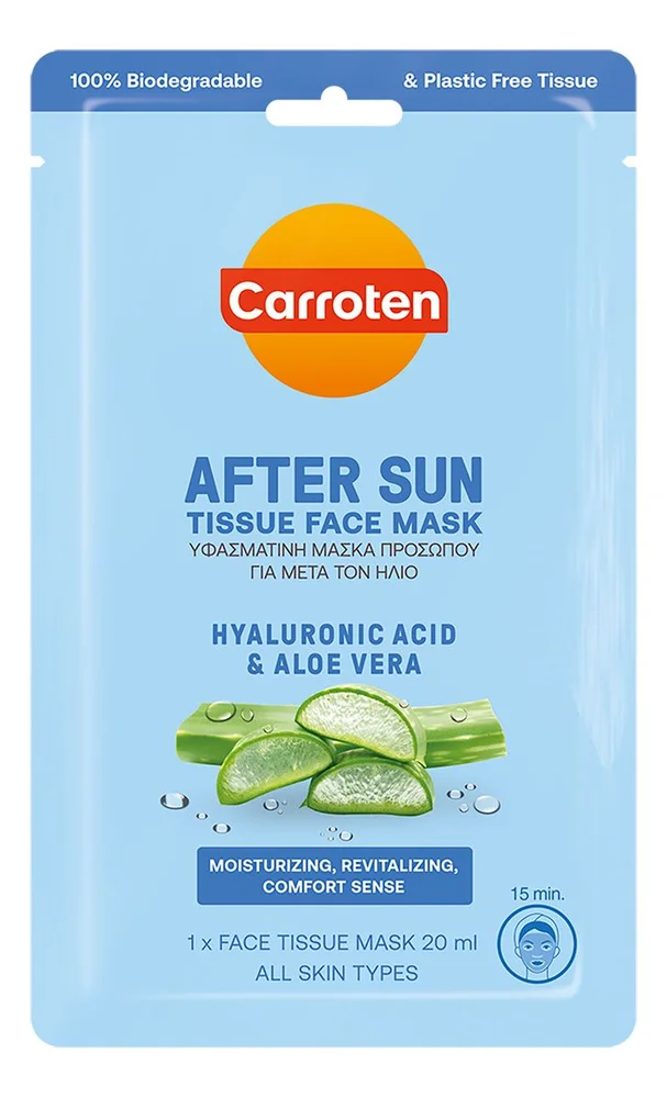 Carroten After Sun Mask – 20 ml. v:9717159