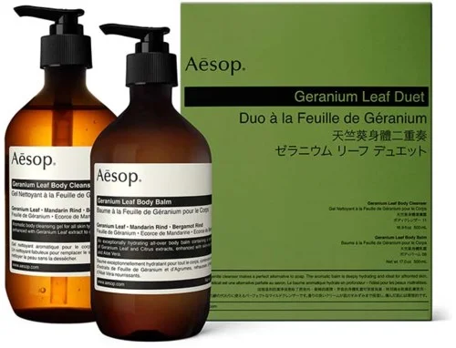 Aesop Geranium Leaf v:2795952